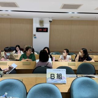 分組討論-B組